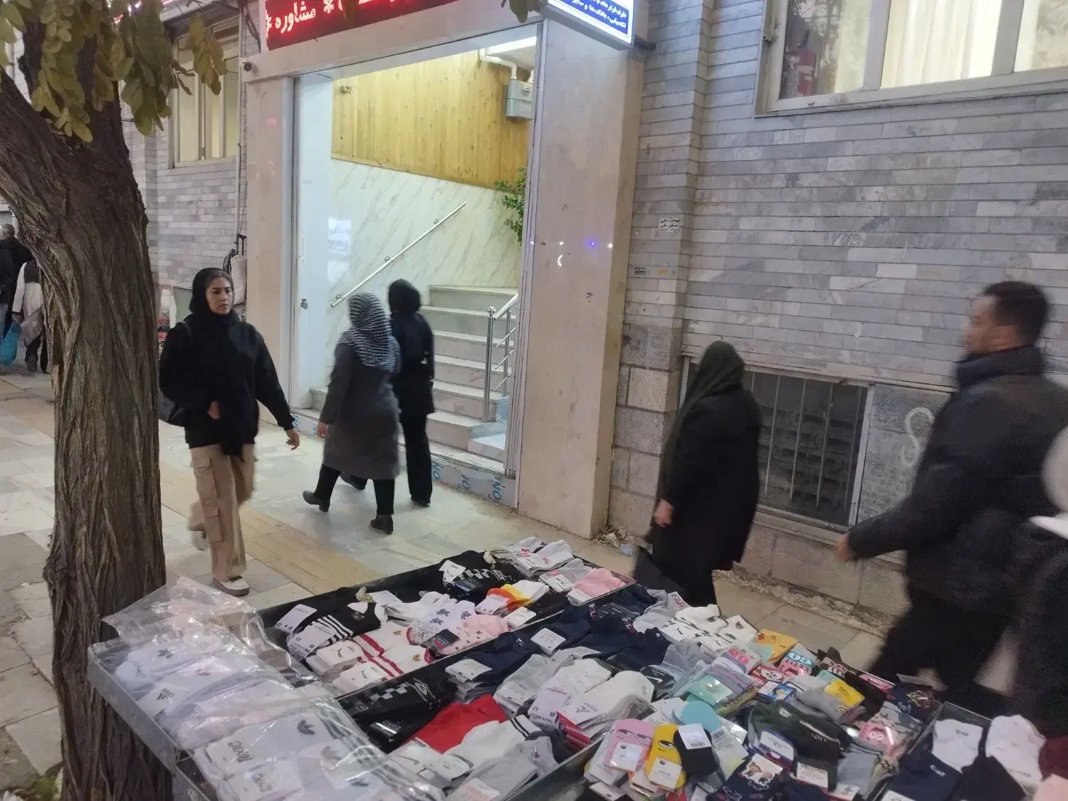 جوراب|آرایشی، بهداشتی، درمانی|سنندج, |دیوار