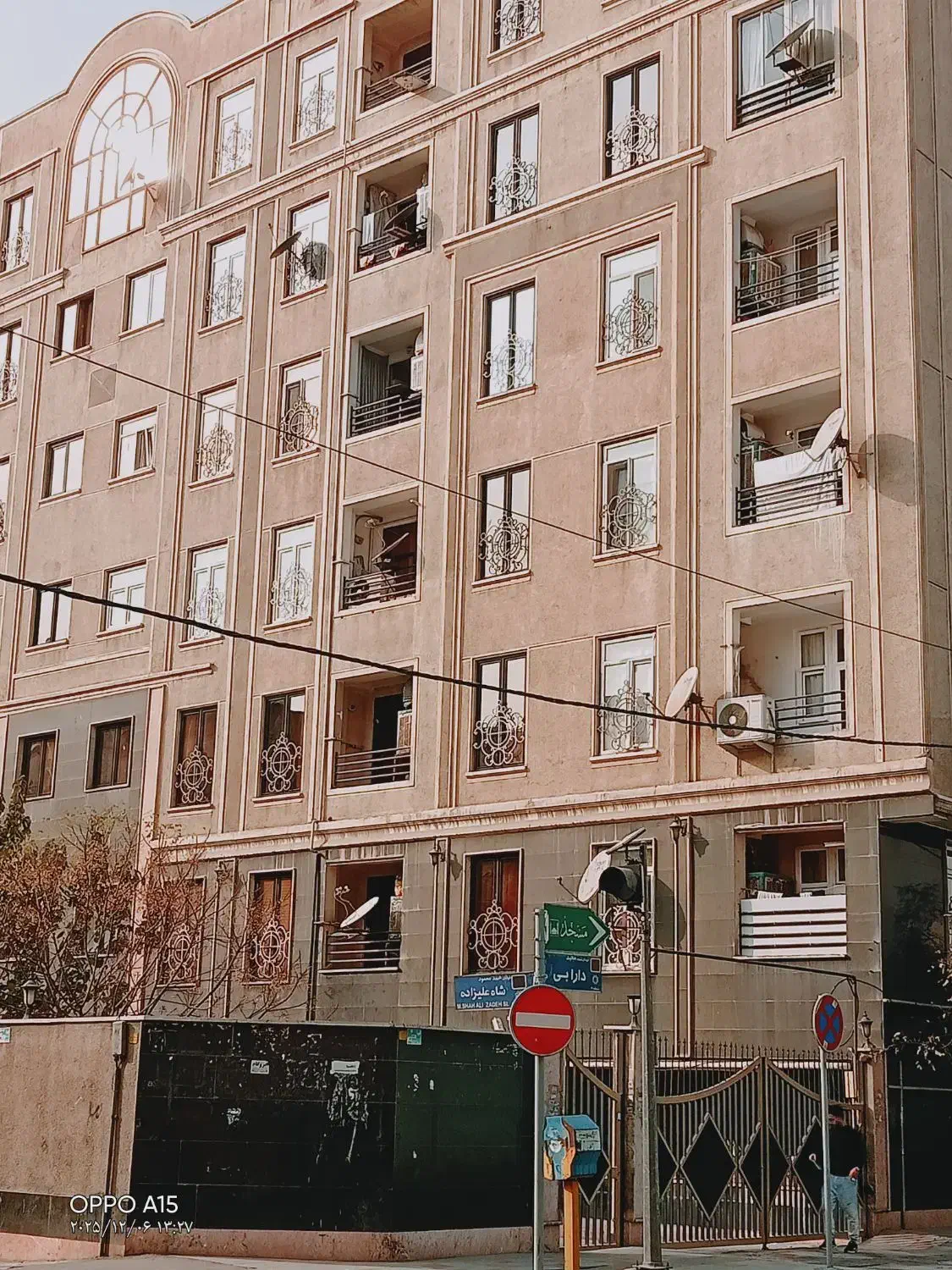 ۸۰مترجوادیه راه آهن دارابی مجتمع گل نرگس|اجارهٔ آپارتمان|تهران, جوادیه|دیوار