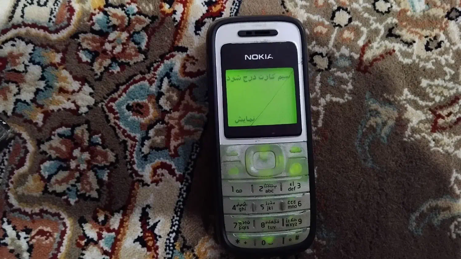 گوشی نوکیا|موبایل|همدان, |دیوار