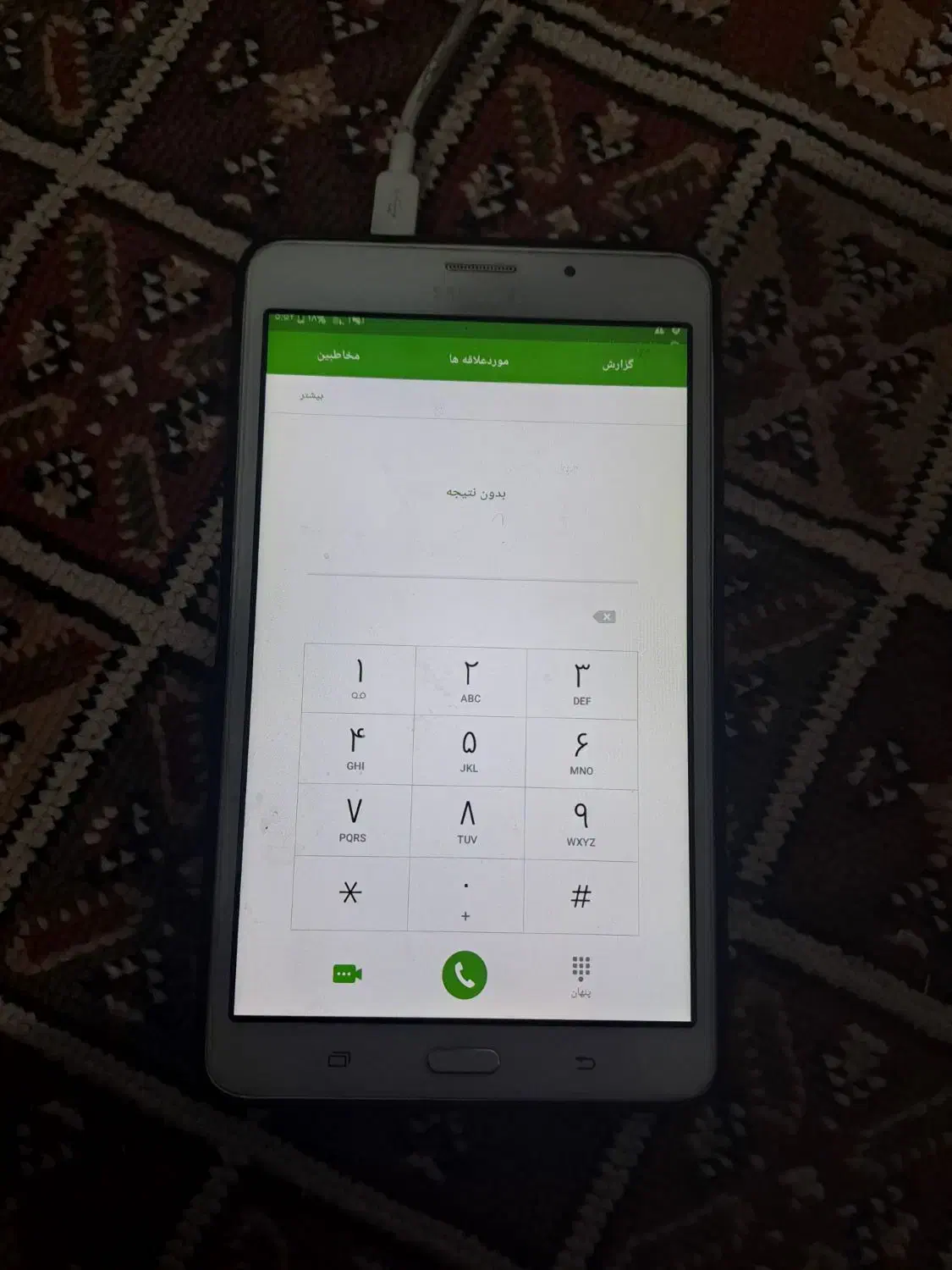 تبلت ۸ اینج،|تبلت|همدان, |دیوار