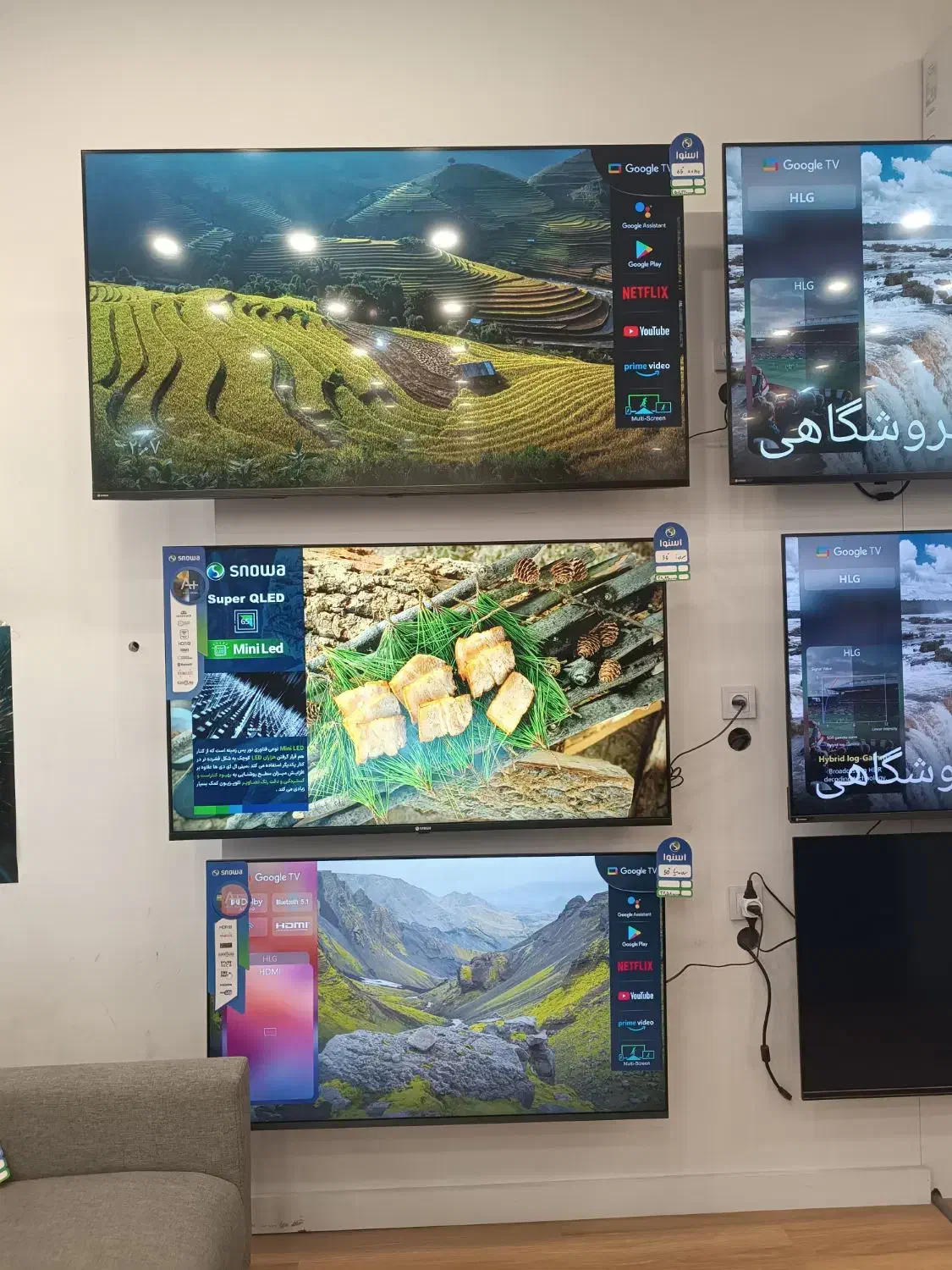 تلویزیون تی وی هوشمند اسنوا شرایطی|تلویزیون و پروژکتور|قزوین, |دیوار