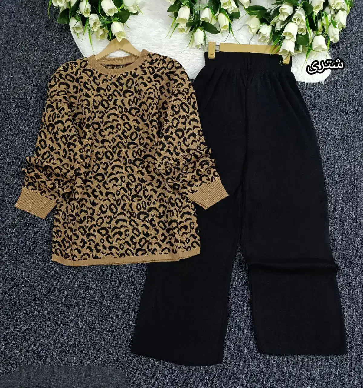 لباس|لباس|مرند, |دیوار