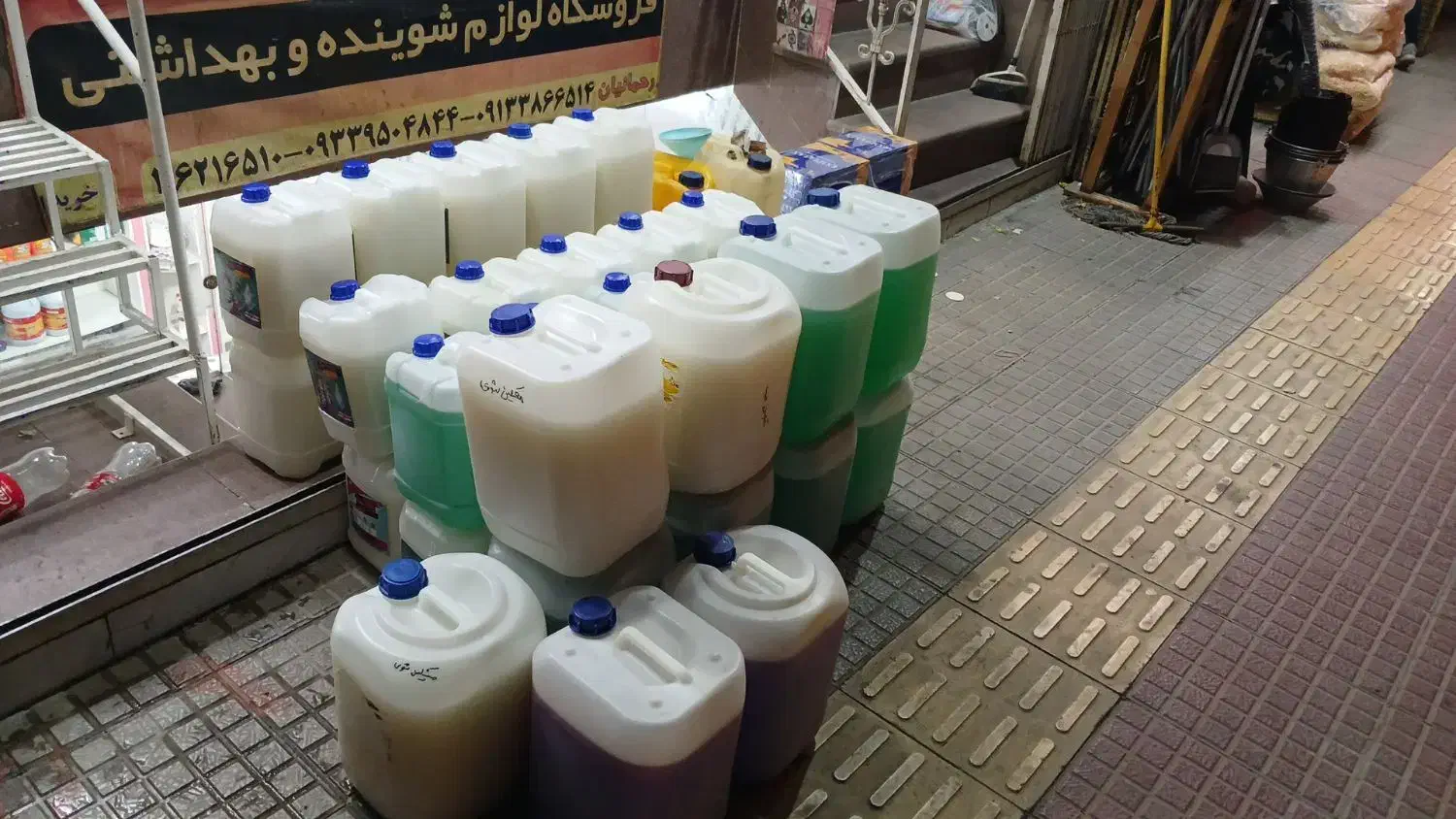 مایع ظرفشویی لباسشویی دستشویی|مواد شوینده و دستمال کاغذی|اصفهان, حسین‌آباد|دیوار