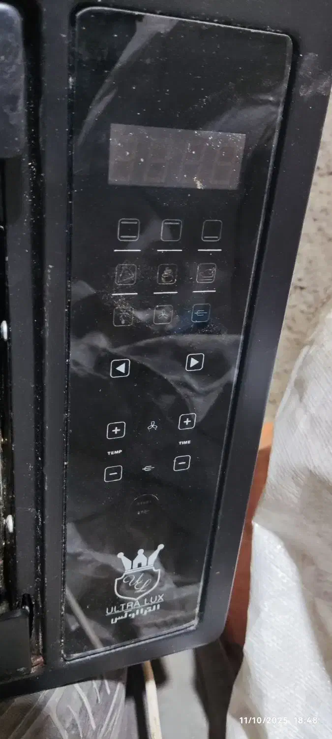 توستر لمسی|اجاق گاز و لوازم برقی پخت‌وپز|نیشابور, سرآب کوشک|دیوار