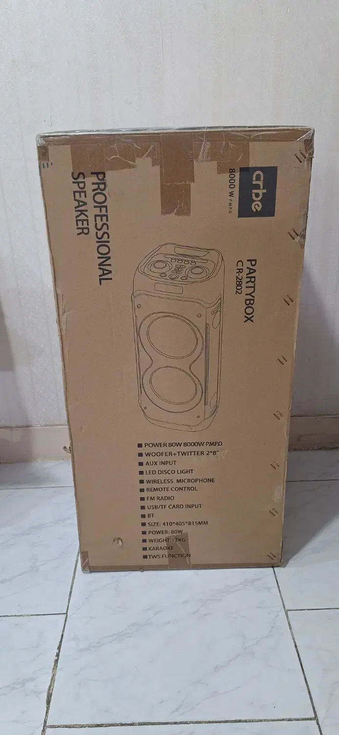 اسپیکر فول آپشن پلمپ کارخانه|سیستم صوتی خانگی|اهواز, کوروش|دیوار