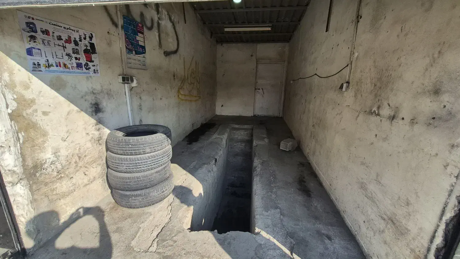 مغازه ۳۰ متری/براصلی جاده آمل-محمودآباد|اجارهٔ دفتر صنعتی، کشاورزی، تجاری|آمل, |دیوار