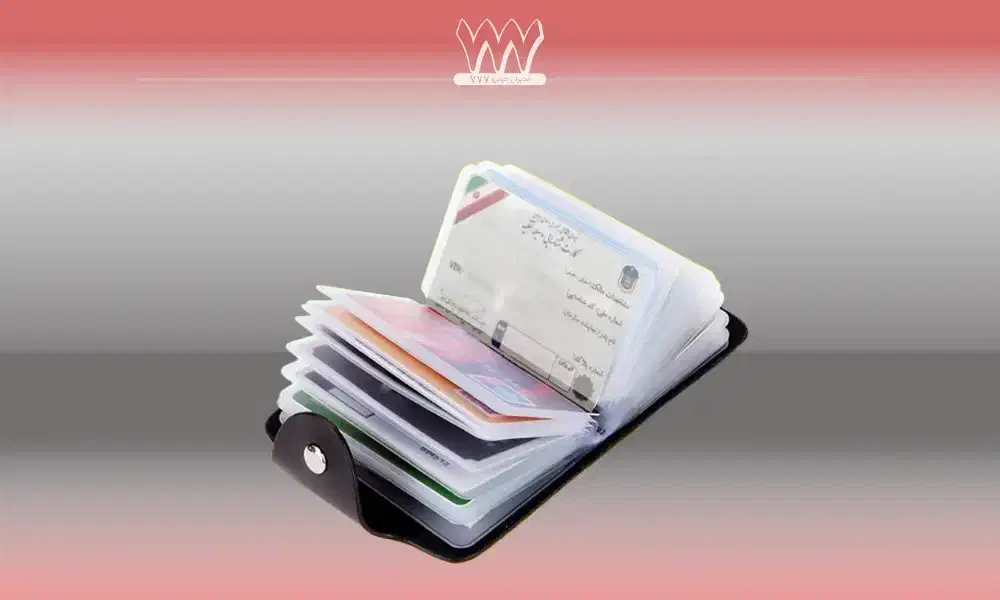 مدارک گم شده به اسم قاسم کمیزی|اشیا|سمنان, |دیوار