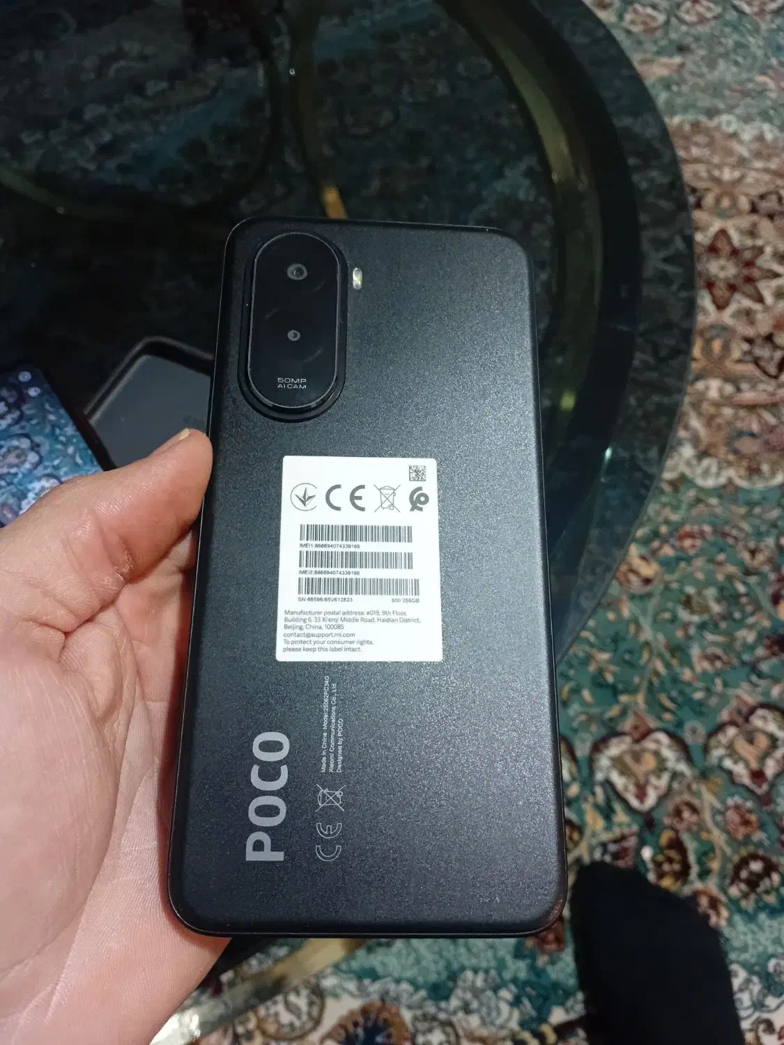 گوشی پوکو M7|موبایل|سلماس, |دیوار