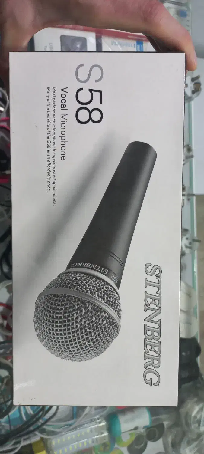 میکروفون S58|آلات موسیقی|نظرآباد, نظرآباد|دیوار