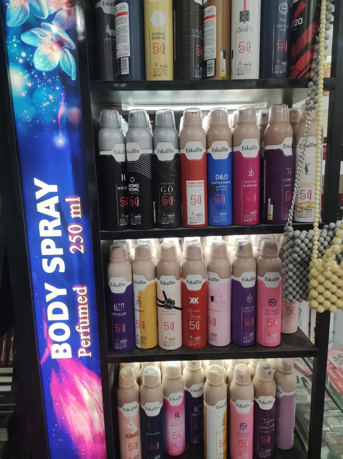 فروش ویژه|آرایشی، بهداشتی، درمانی|شهرکرد, |دیوار