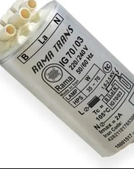 ترانس لامپ فیوز|لامپ و چراغ|اراک, |دیوار