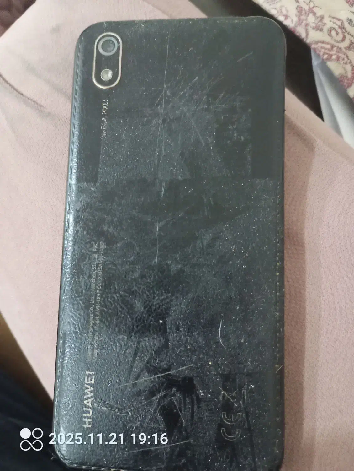 گوشی هوآوی وای۵(Y5)ال‌سی‌دی معیوب|موبایل|قم, جمکران|دیوار