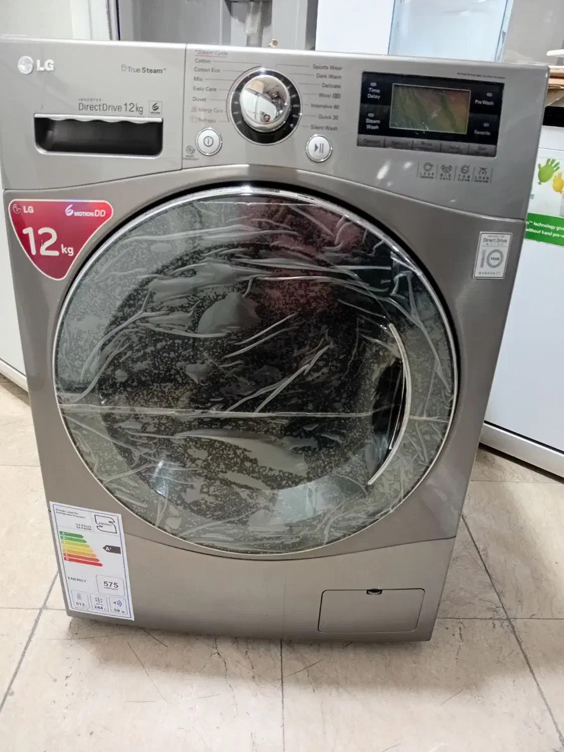 ماشین لباسشویی ال جی - LG|ماشین لباسشویی و خشک‌کن لباس|تهران, آذری|دیوار