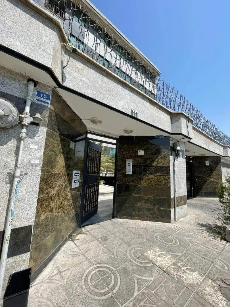 خانه|فروش آپارتمان|تهران, چوب تراش|دیوار