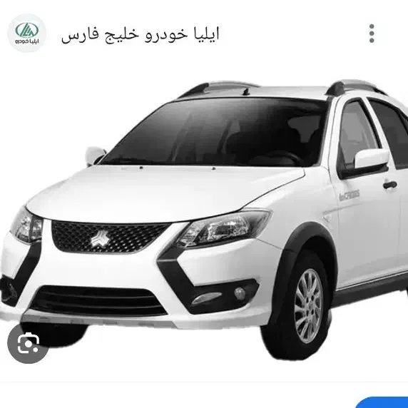 ماشین کوئیک GXR تیپ L|خودرو سواری و وانت|بیله سوار, |دیوار