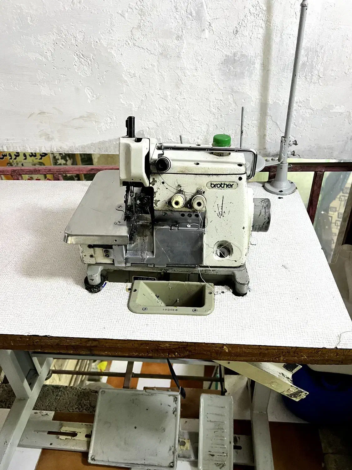 سردوز سه نخ|چرخ خیاطی و ریسندگی|جوانرود, |دیوار