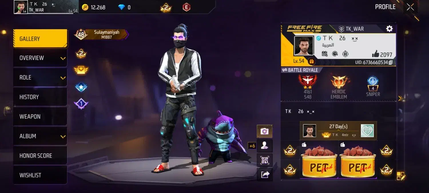 اکانت فری فایر حضوری|کنسول، بازی ویدئویی و آنلاین|گنبد کاووس, |دیوار