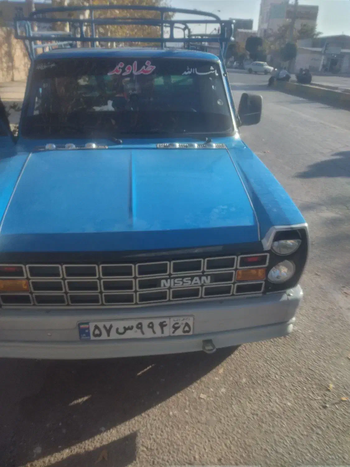 نیسانکرایهبهتمامنقاطکشور|خدمات حمل و نقل|بافت, |دیوار