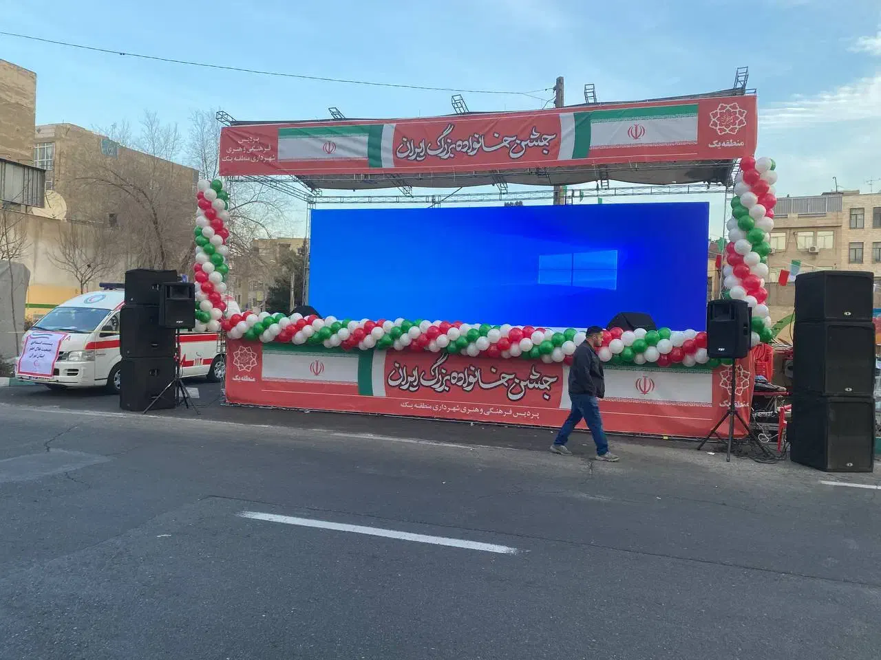 اجرا و اجاره تلوزیون شهری،سیستم صوتی ،استیج هلندی|خدمات پذیرایی، مراسم|تهران, دربند|دیوار