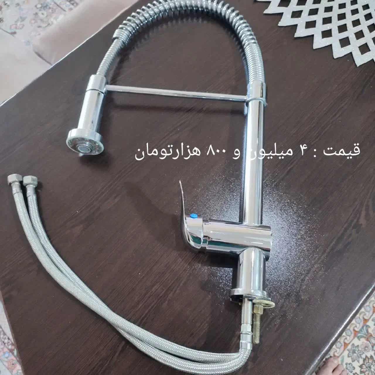 نصب و تعمیر شیرهای احرمی و قدیمی|مصالح و تجهیزات ساختمان|قم, پردیسان|دیوار