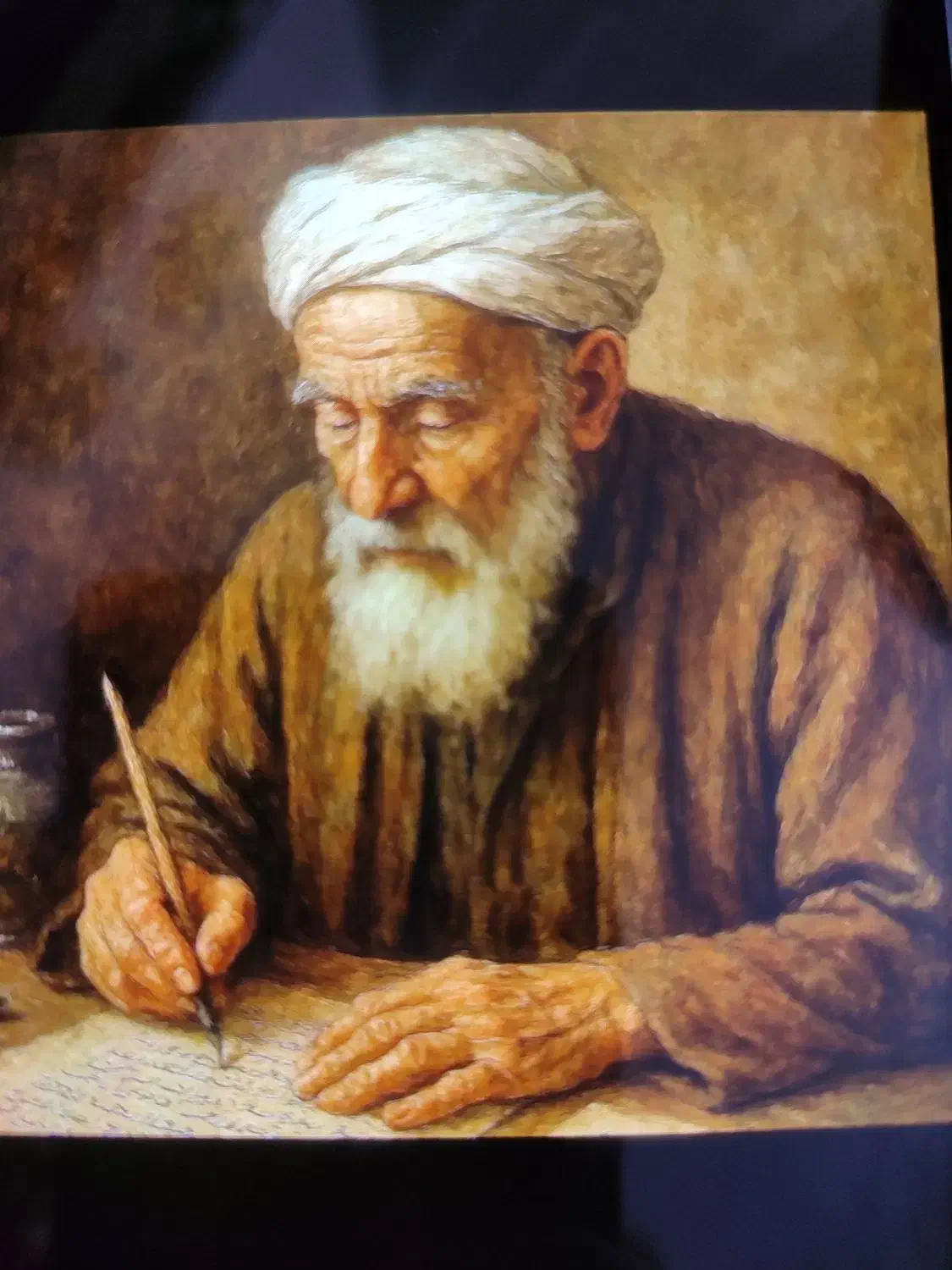 دعا نویس|خدمات پذیرایی، مراسم|ساری, |دیوار