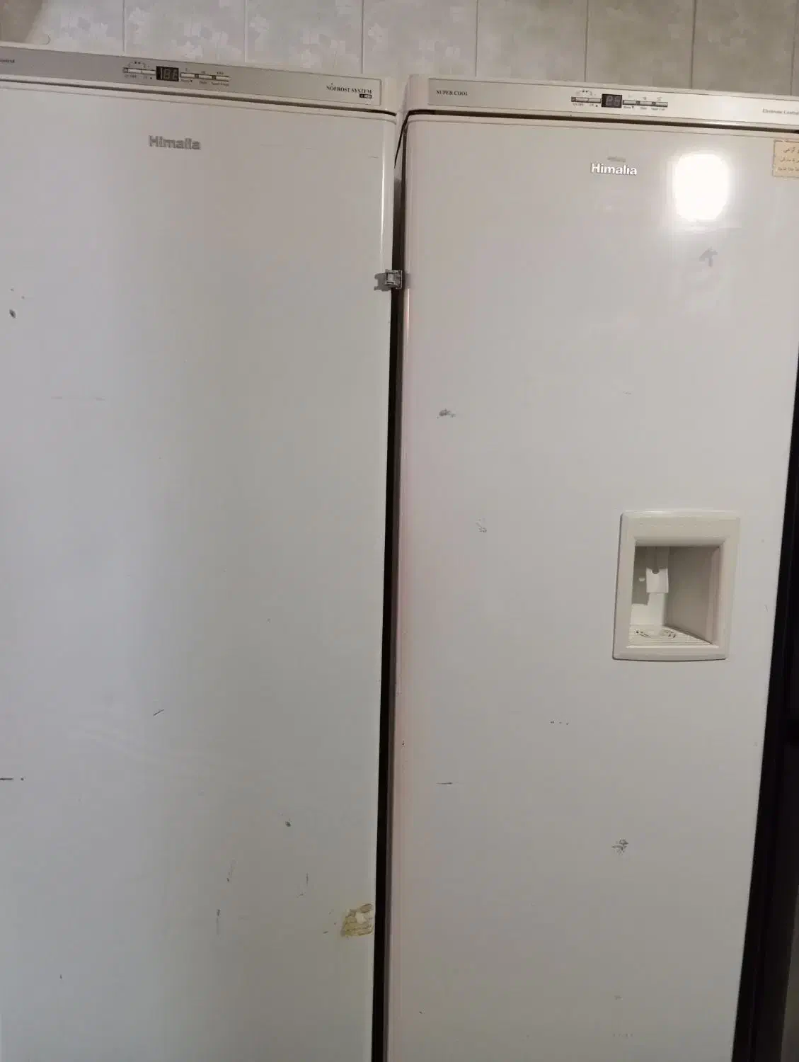 یخچال هیمالیا  دو قلو|یخچال و فریزر|کرمان, |دیوار