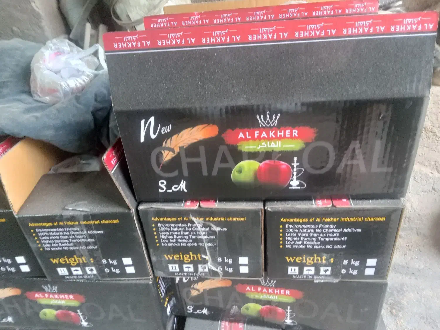 ذغال الفاخر صادراتی|عمدهفروشی|بروجرد, |دیوار