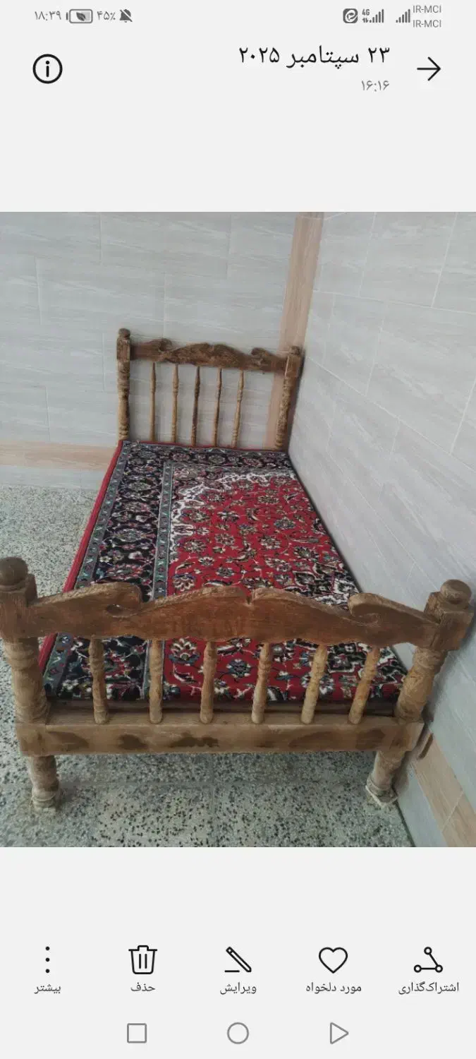 تخت وصنددق|کلکسیون اشیاء عتیقه|گرگان, |دیوار