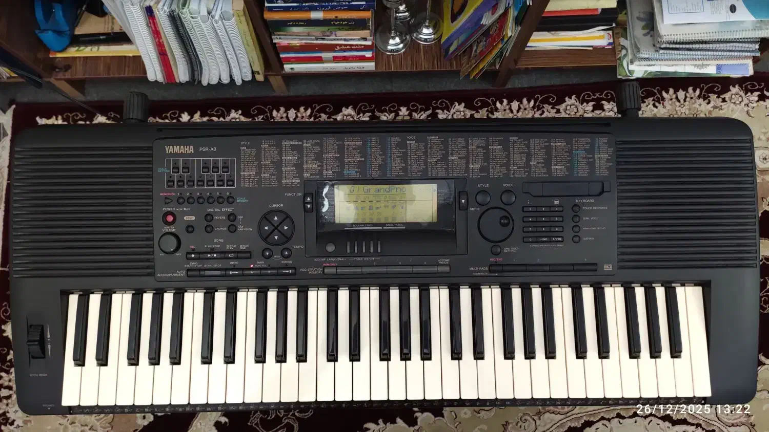 ارگ|پیانو، کیبورد، آکاردئون|تبریز, |دیوار