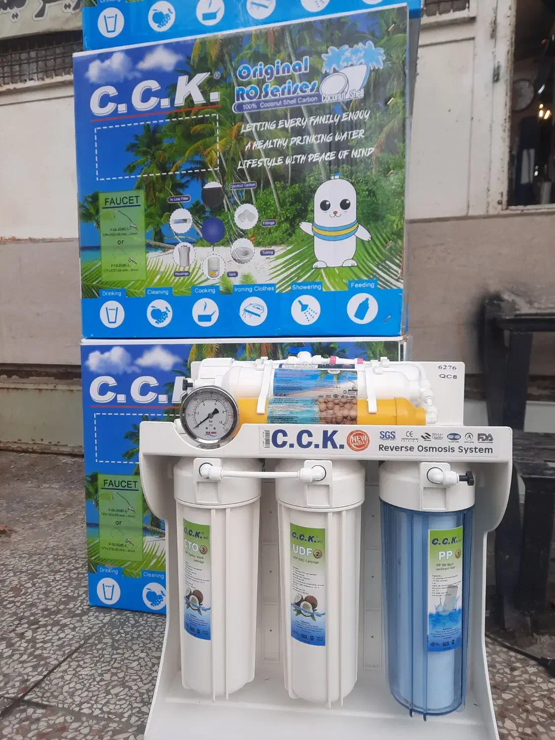 تصفیه آب|آب‌سردکن و تصفیه آب|مشهد, هنرستان|دیوار