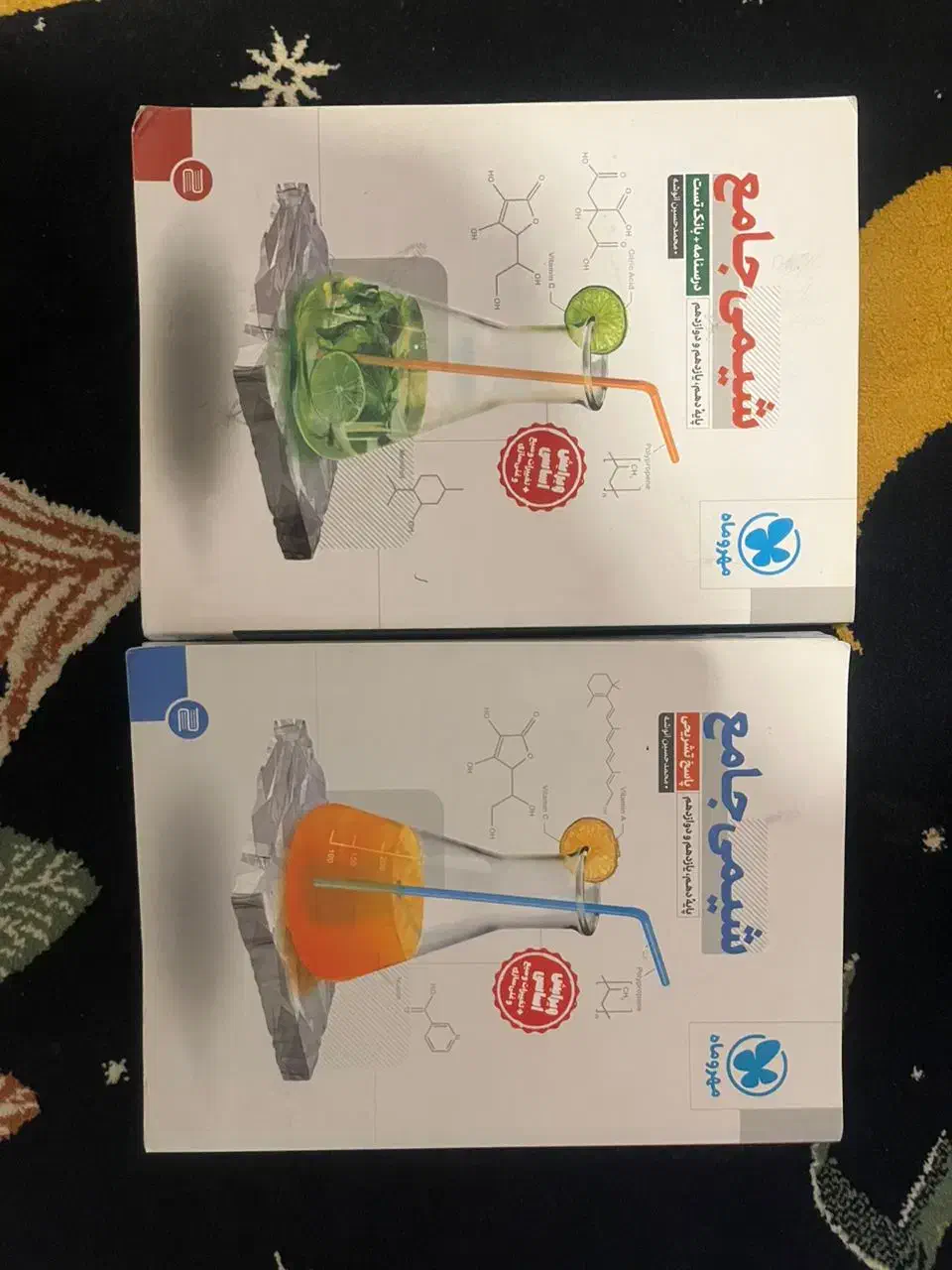 جزوه معین کرمی و فرزام فرهمندنیا1404 و کتاب کنکور|کتاب و مجله آموزشی|شیراز, ریشمک|دیوار