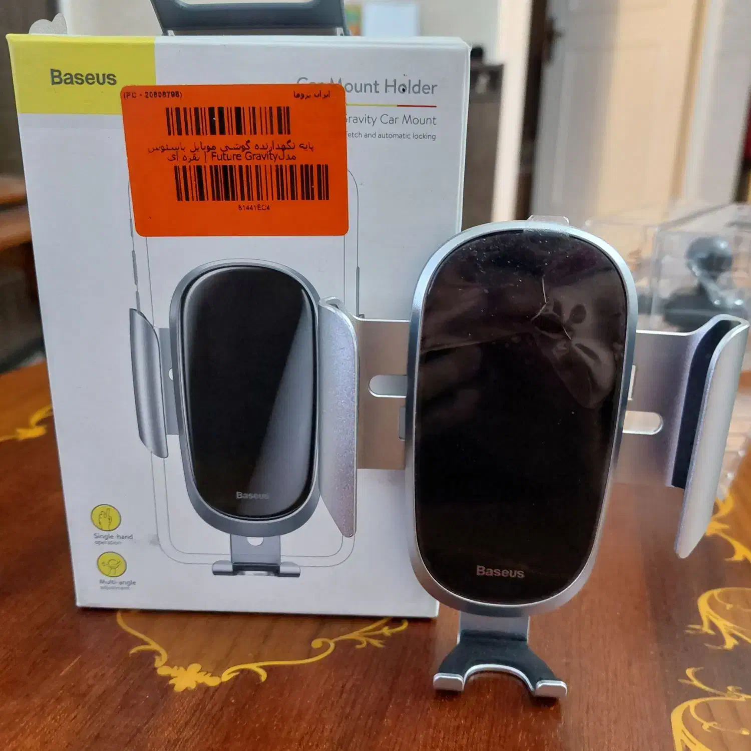 هولدر موبایل باسئوس مدل Future Gravity|لوازم جانبی موبایل و تبلت|تهران, تسلیحات|دیوار