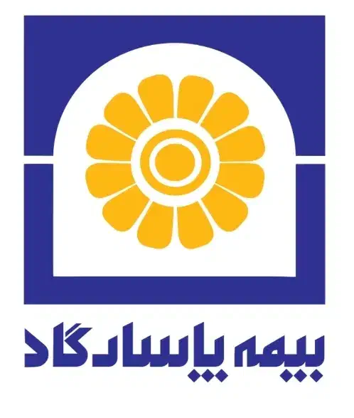 بیمه مشاغل آزاد پاسارگاد|خدمات مالی، حسابداری، بیمه|ایذه, |دیوار