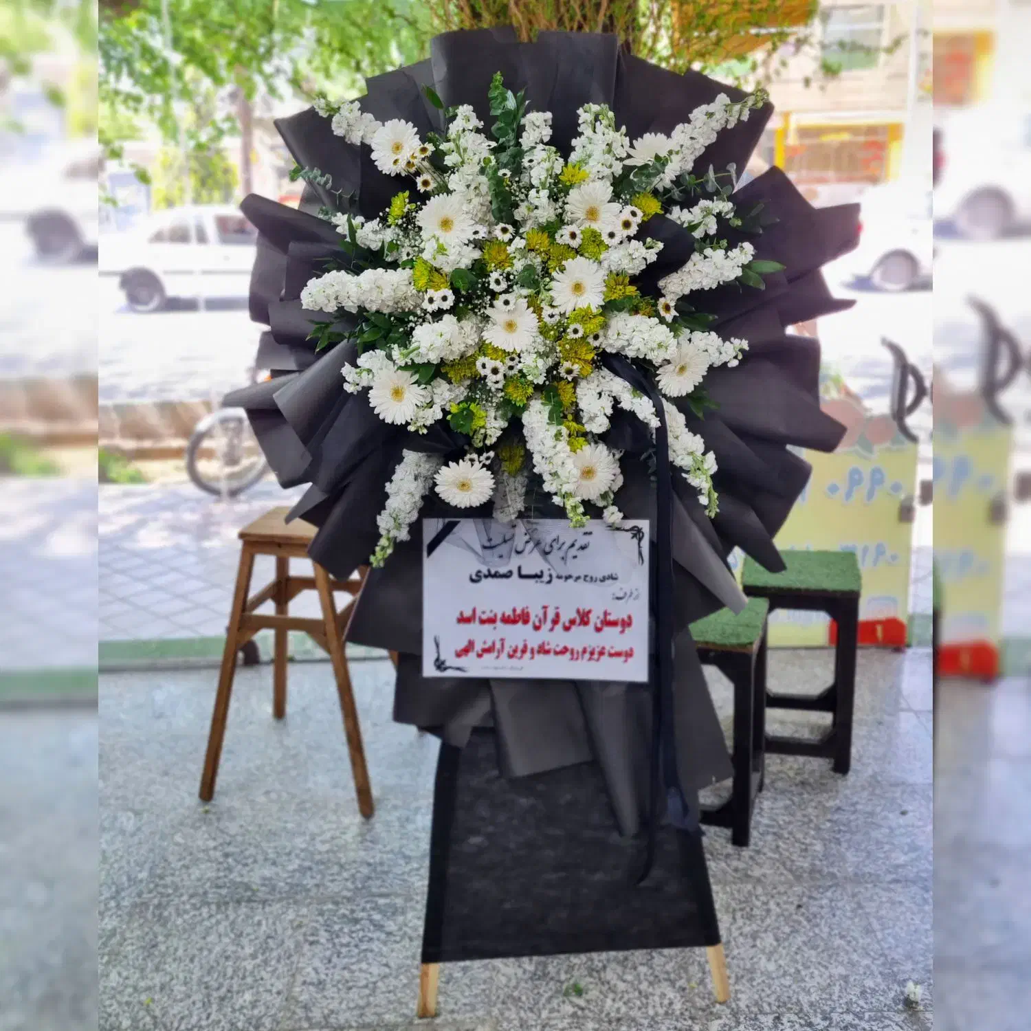 باکس گل و دسته گل تولد ، خواستگاری|گل و گیاه طبیعی|خمینی‌شهر, |دیوار