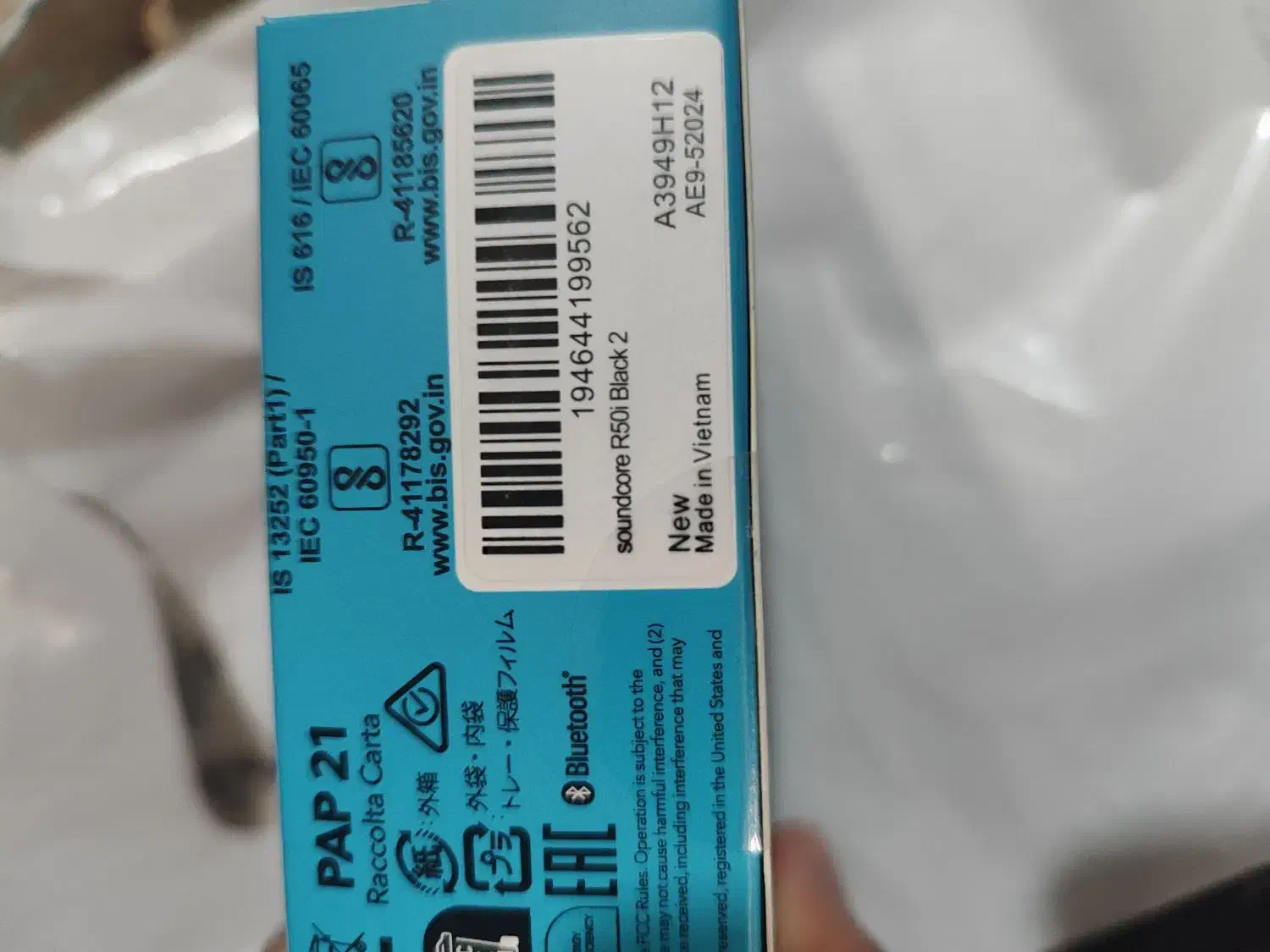 پاوربانک و ایرپاد|لوازم جانبی موبایل و تبلت|کاشان, دانشگاه|دیوار