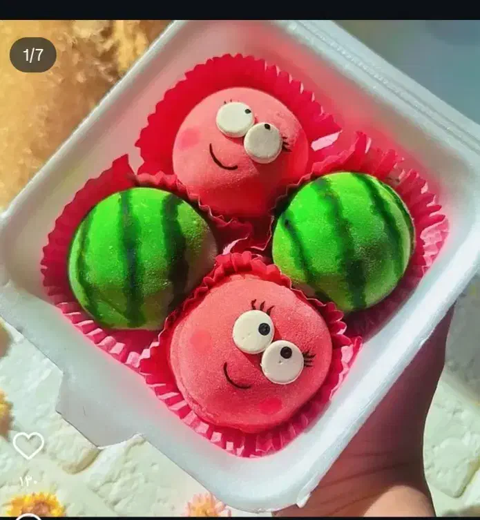 موچی|خوردنی و آشامیدنی|اهواز, آسیاباد|دیوار