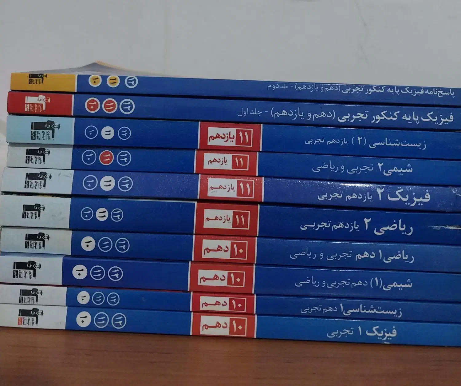 کتاب قلمچی دهم و یازدهم|کتاب و مجله آموزشی|قروه, |دیوار