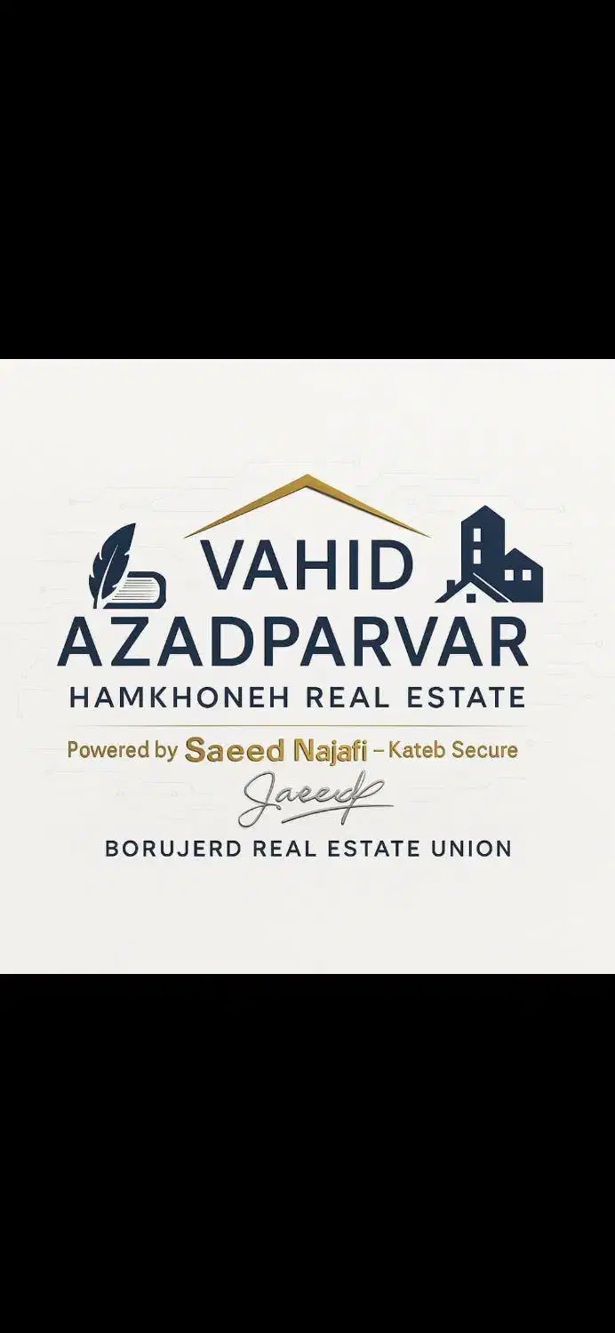 پیش فروش آپارتمان بر خیابان امیرکبیر|پیشفروش املاک|بروجرد, |دیوار