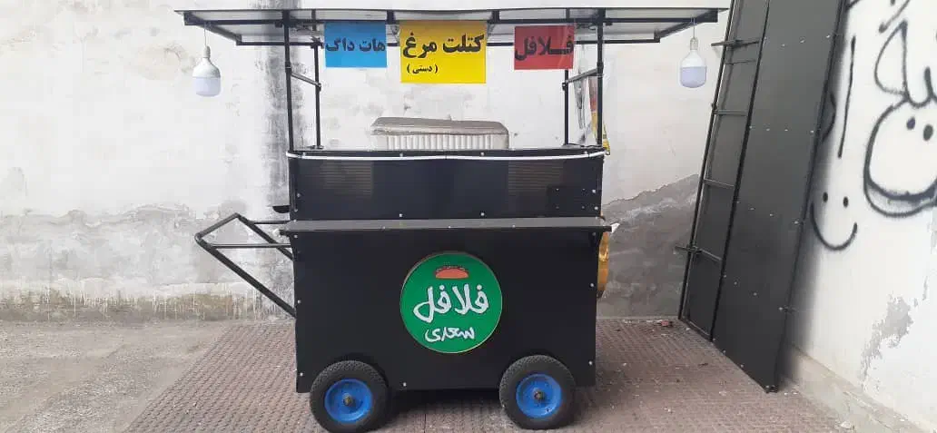 گاری فلافلی نوع|فروشگاه و مغازه|تولم شهر, |دیوار