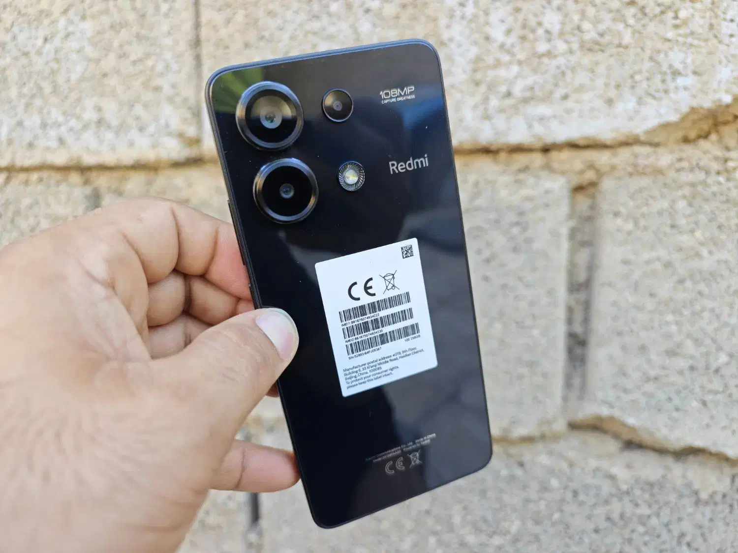 شیائومی Redmi Note 13 حافظه 256GB/8GB نو نو|موبایل|آبادان, |دیوار