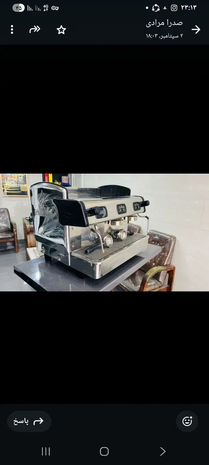 دستگاه قهوه صنعتی|کافی‌شاپ و رستوران|کهنوج, |دیوار