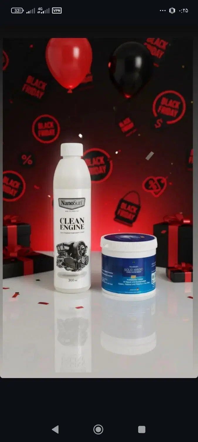 محصولات نانو|مواد شوینده و دستمال کاغذی|قم, زنبیل آباد|دیوار