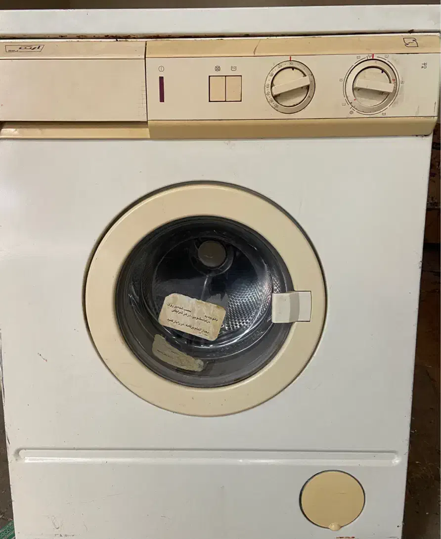 ماشین لباسشویی ارج|ماشین لباسشویی و خشک‌کن لباس|تهران, جنت‌آباد جنوبی|دیوار