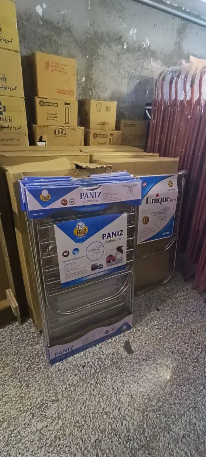 بندرخت .رگال استیل .نردبان پله به قیمت عمده|بندرخت و رختآویز|اردبیل, |دیوار