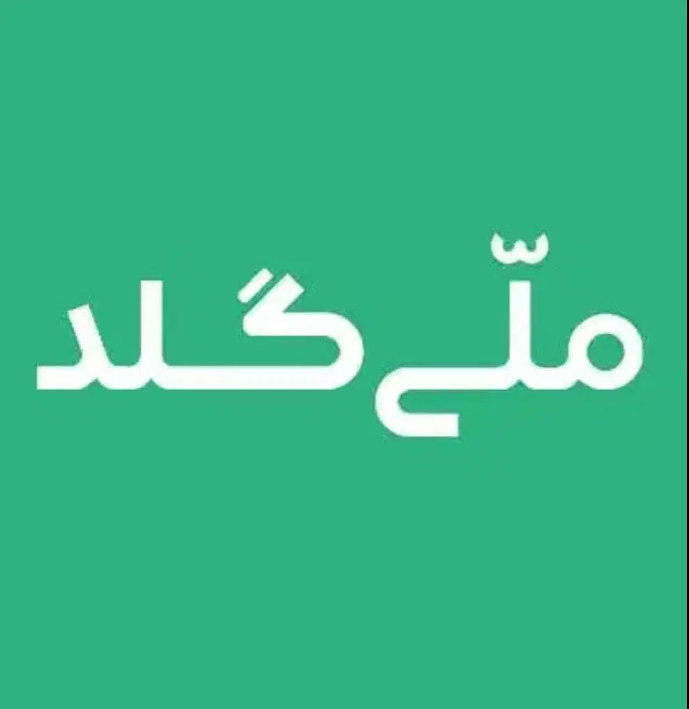 کسب درآمد سریع و راحت|فعالیت داوطلبانه|محمدشهر, محمدشهر|دیوار