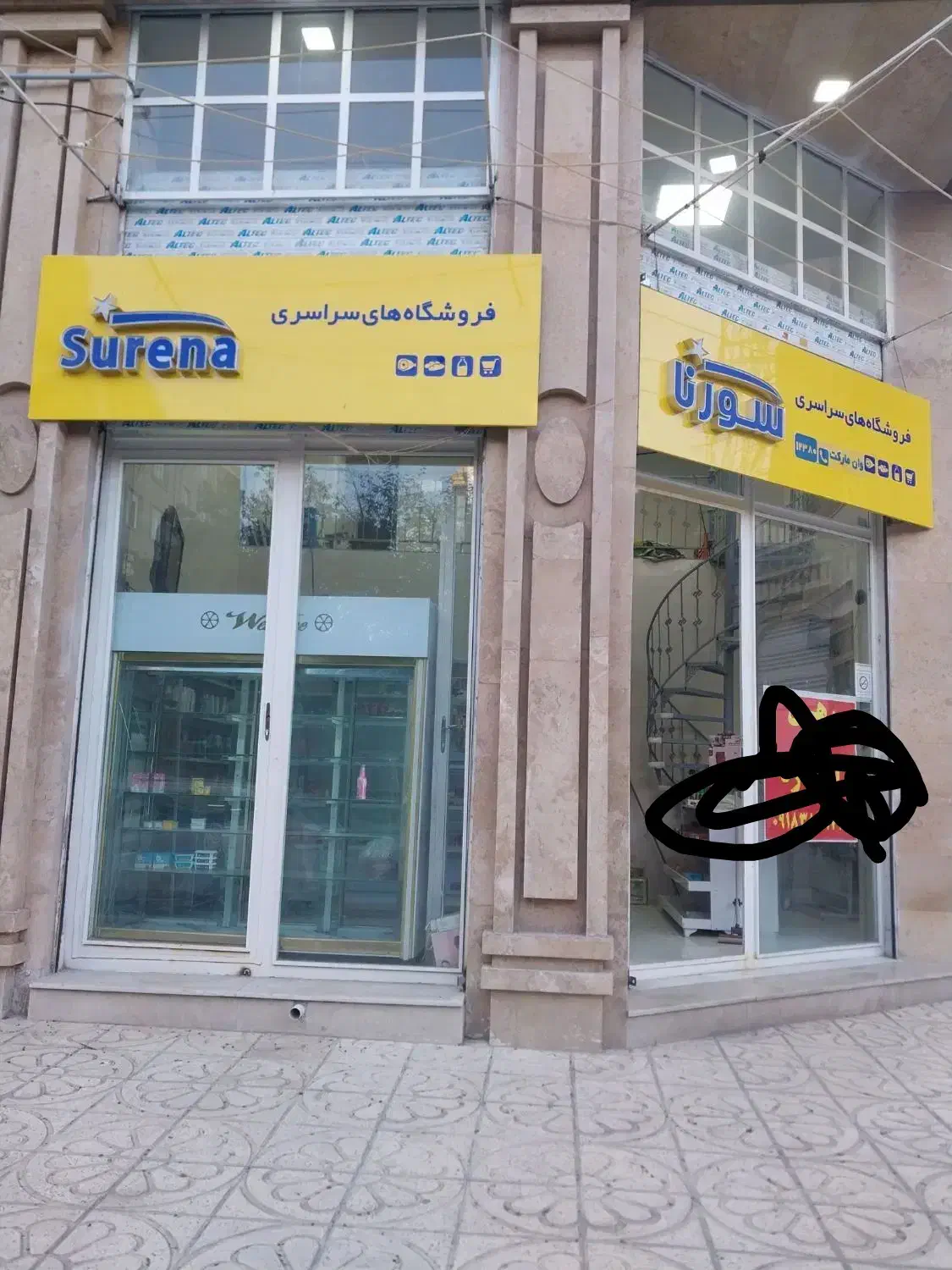 اجاره مغازه ۵۰متری کارمندان ایستگاه ۸|اجارهٔ مغازه و غرفه|کرمانشاه, |دیوار