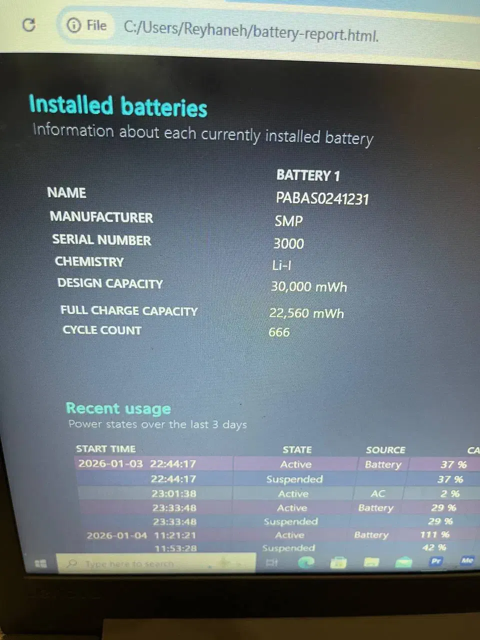 لپتاپ lenovo ideapad|رایانه همراه|تهران, سلسبیل شمالی|دیوار