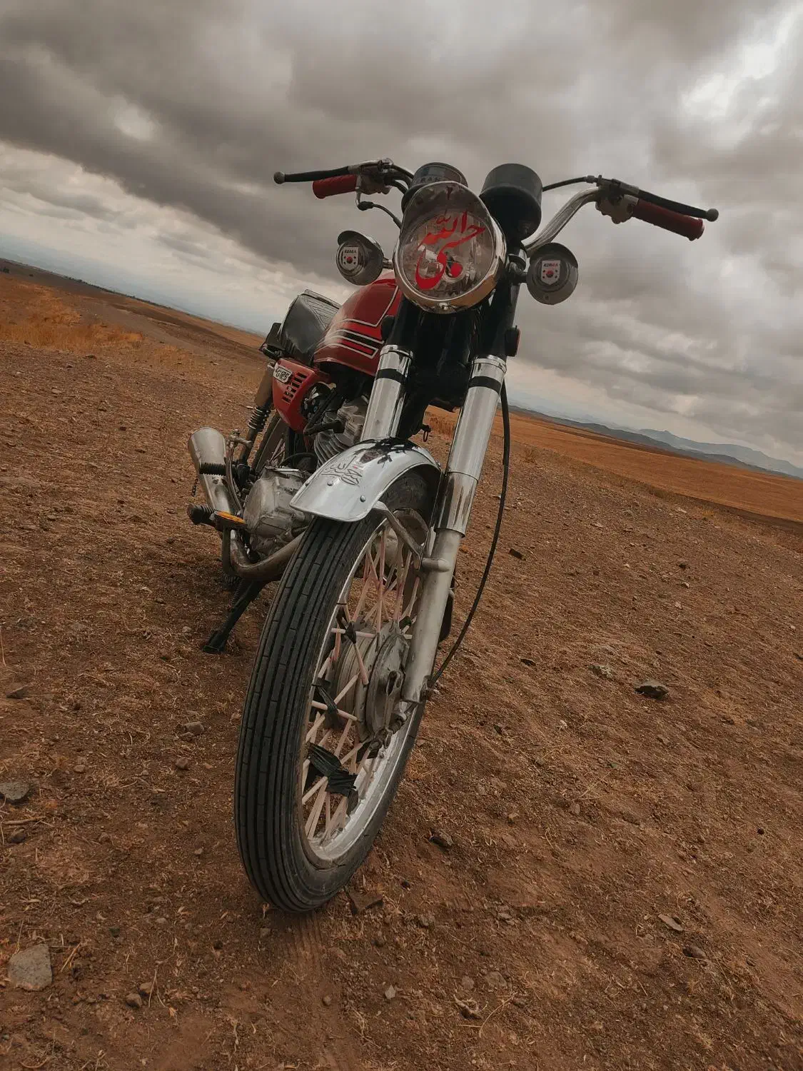 موتور هندا مزایده|موتورسیکلت|ارشق, |دیوار