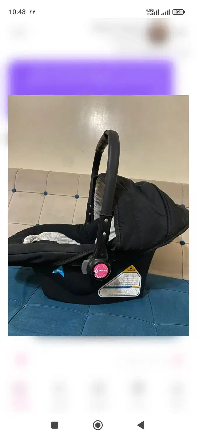 کریر دلیجان ننو نوزاد|کالسکه و لوازم جانبی|زابل, |دیوار