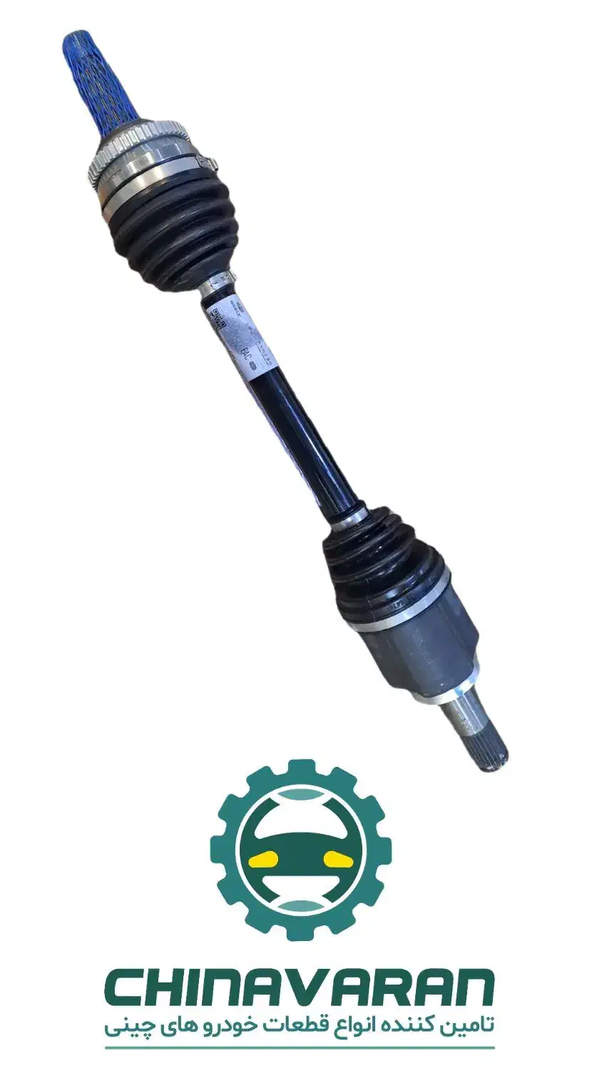 لوازم یدکی خودرو چانگان لوازم چانگان cs55 پلاس|قطعات یدکی و لوازم جانبی|تهران, بهارستان|دیوار